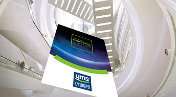 优美司灯饰品牌与营销策划 美御品牌策划推动灯具销售新格局