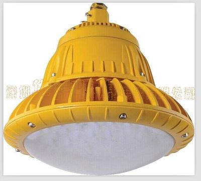 BAD85-M防爆高效节能LED灯 现货销售，品质与安全并存